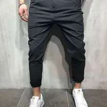 Мужские брюки, новинка, брендовые, обтягивающие, городские, прямые, модные, повседневные, Карго, обтягивающие, деловые брюки