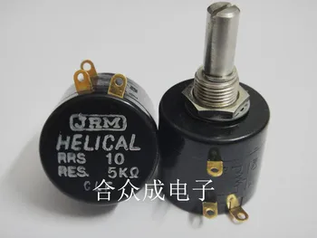 

JRM HELICAL RRS10 5K high precision potentiometer switch