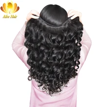 Aliafee Brazilian Loose Wave 100% Human Hair Extension 1 PC 100g Non-remy Hair Can Be Dyed And Bleached No Shedding No Tangling