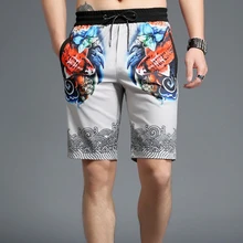 Летние пляжные шорты с быстросохнущим принтом; Лидер продаж; мужские дизайнерские шорты