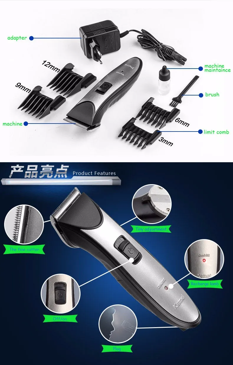KEMEI электрический триммер профессиональная машинка для стрижки волос перезаряжаемый Электрический съемный триммер для волос салон станок для бритья для мужчин BT-122