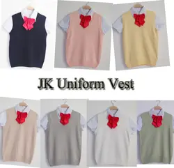 Новый консервативный стиль JK школьная форма жилет без рукавов пуловер свитер жилет японская Униформа Хлопок Косплей Трикотаж Свитер