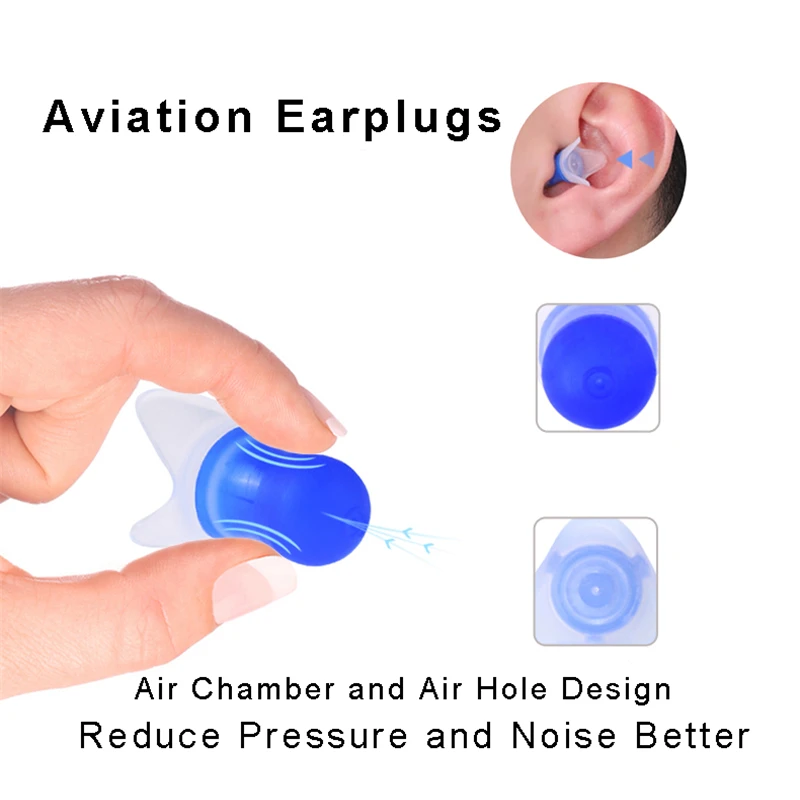 Авиационные Беруши Мягкие силиконовые беруши защита для ушей защитные Беруши шумоподавление для сна DJ Бар Музыкальный концерт