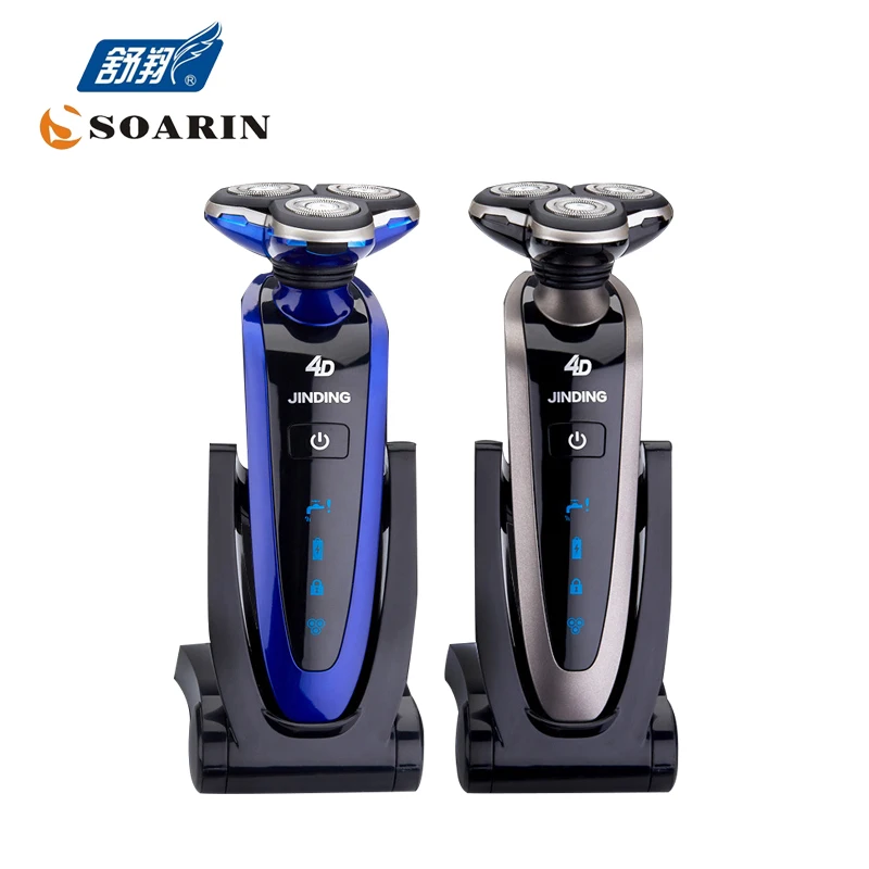JINDING Electric Shaver For Men Silve Or Blue Shaver Waterproof Shaver Rechargeable Mens Electric Shaver Male Care Beard Cut Men JINDING Electric Shaver For Men Silve Or Blue Shaver Waterproof Shaver Rechargeable Mens Electric Shaver Male Care Beard Cut Men