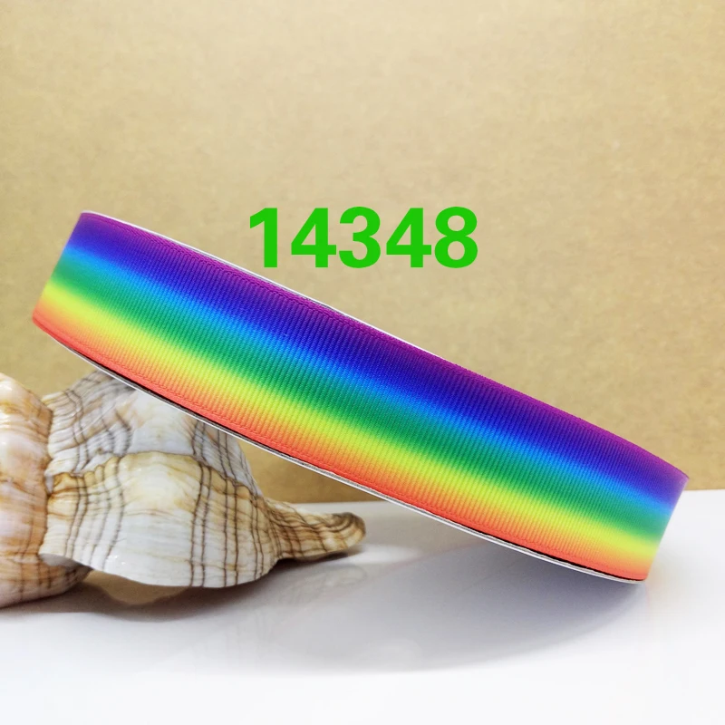 14348-075