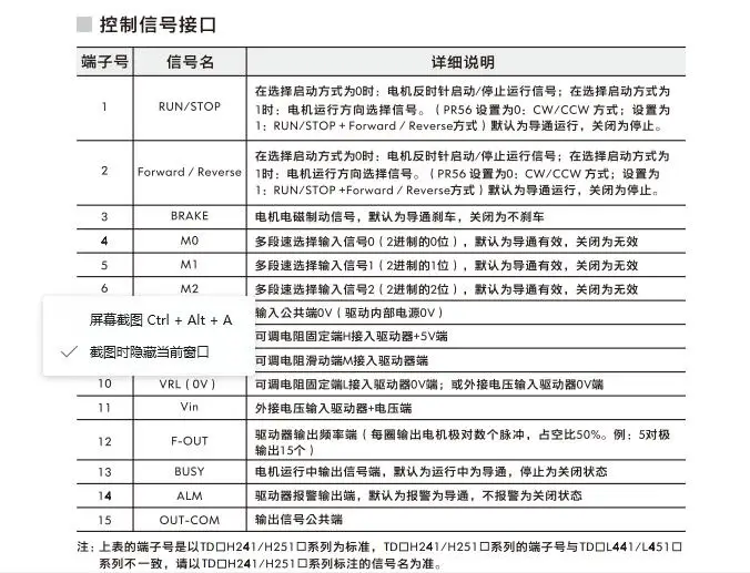 QQ20190227120029