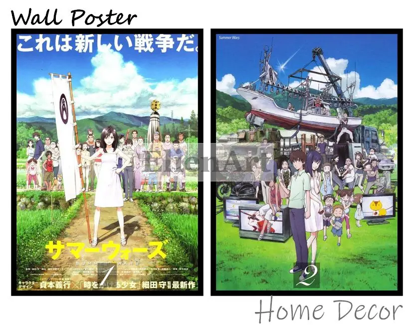Summer Wars Movie Home Decorative Painting White Kraft Paper