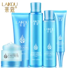 Whitening Moisturizing Multiple-Effect Cosmetic Sets Face Care Hydrating Eye Cream Cleanser Toner Lotion Sleeping Mask Skin Care