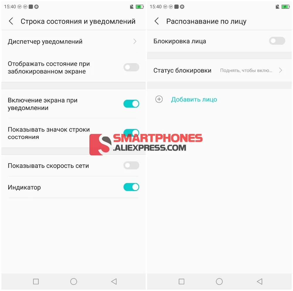 Смартфон SHARP S3 SHARP AQUOS S3 4 Гб+ 64 Гб 6,0 ''FHD+ Восьмиядерный процессор Snapdragon630 Android 8,0 12 МП 3200 мАч, мобильный телефон