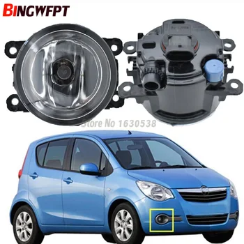 

2PCS Car light sources Halogen Fog Lamps Car styling Fog Lights 1SET For Opel Agila (B) (H08) Hatchback 2008-2015
