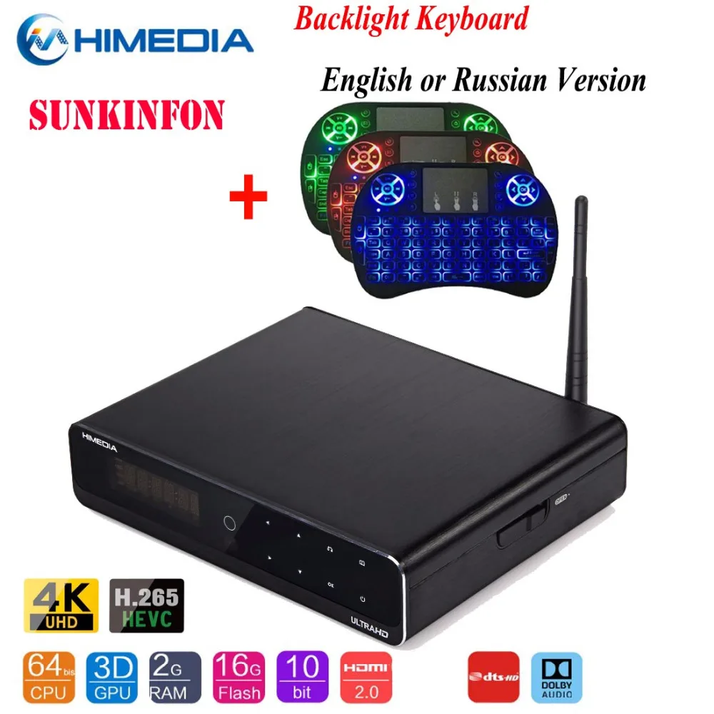 Оригинальная ТВ приставка Himedia Q10 Pro 2020 Android 7 0 2 ГБ 16 4G Wi Fi Bluetooth DTS медиаплеер с