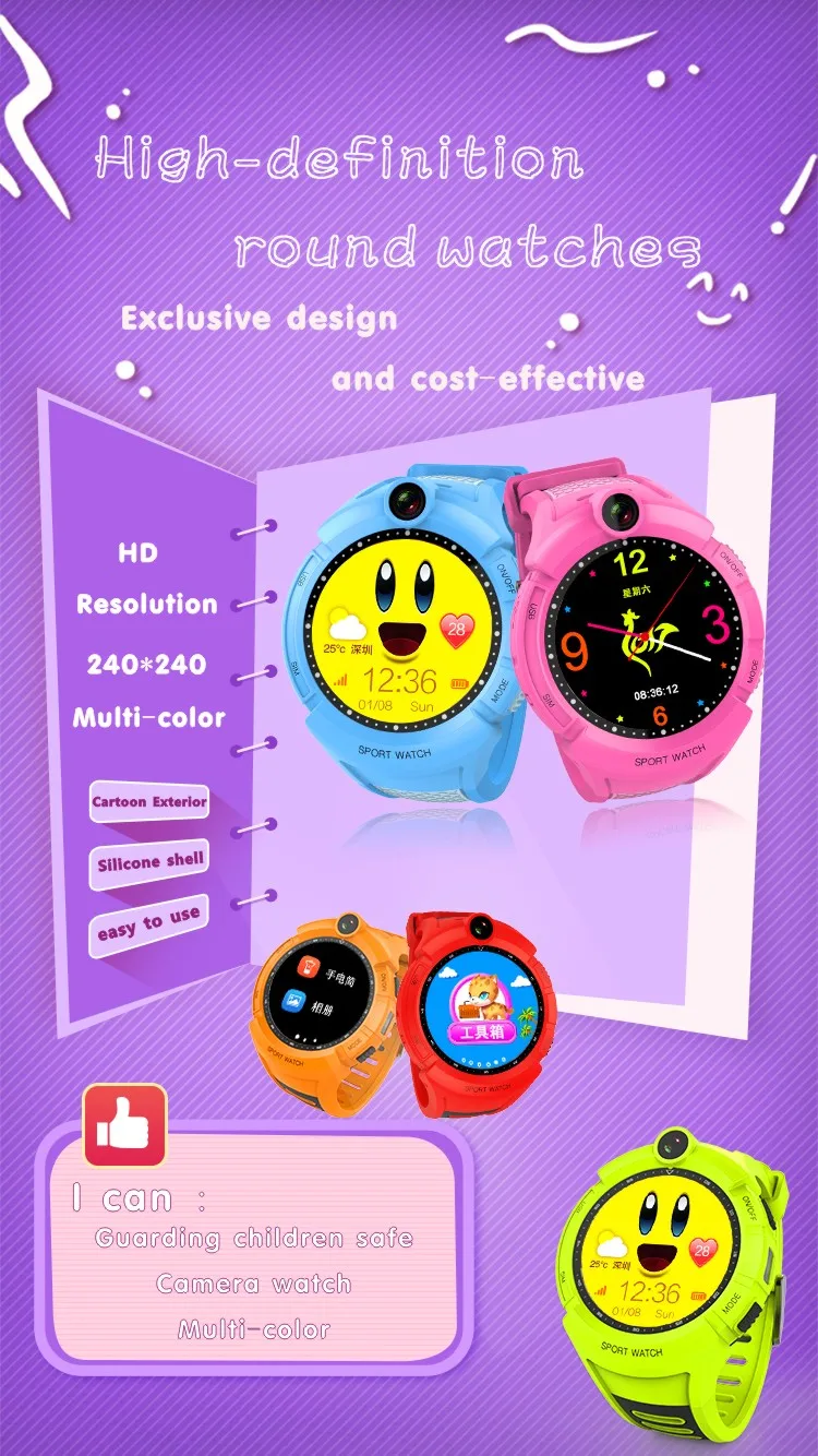 VM50 Q360 Детские умные часы с камерой gps Wi-Fi местоположение Детские умные часы SOS анти-потеря монитор трекер детские часы PK Q528