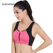 5 цветов фитнес Йога Спортивный пуш-ап бюстгальтер для женщин бегущий Мягкий Топ спортивный жилет нижнее белье ударопрочный спортивный бюстгальтер на молнии B17