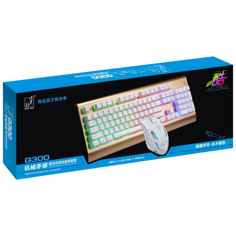 Проводная игровая клавиатура и мышь набор с RGB светодиодный Ной подсветкой