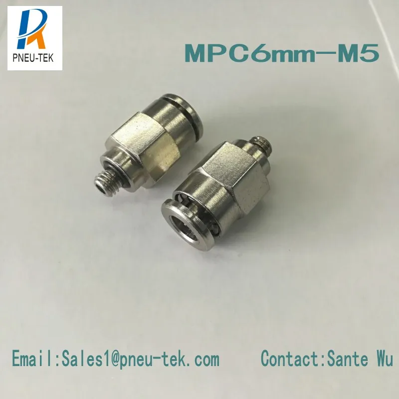 MPC06mm M5 латунные вставные фитинги пневматические одно касание для труб