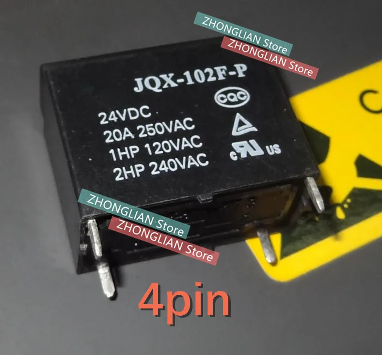 Реле jqx 102f