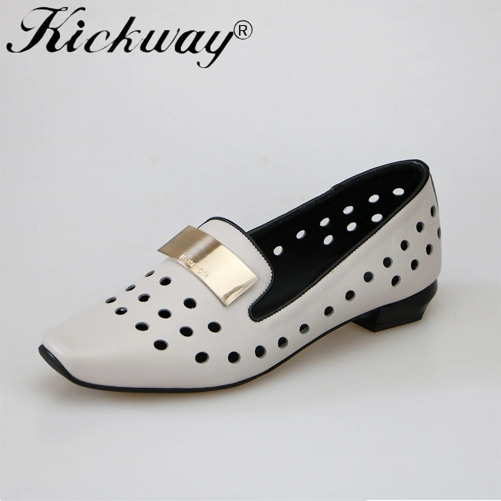 pumps for summer