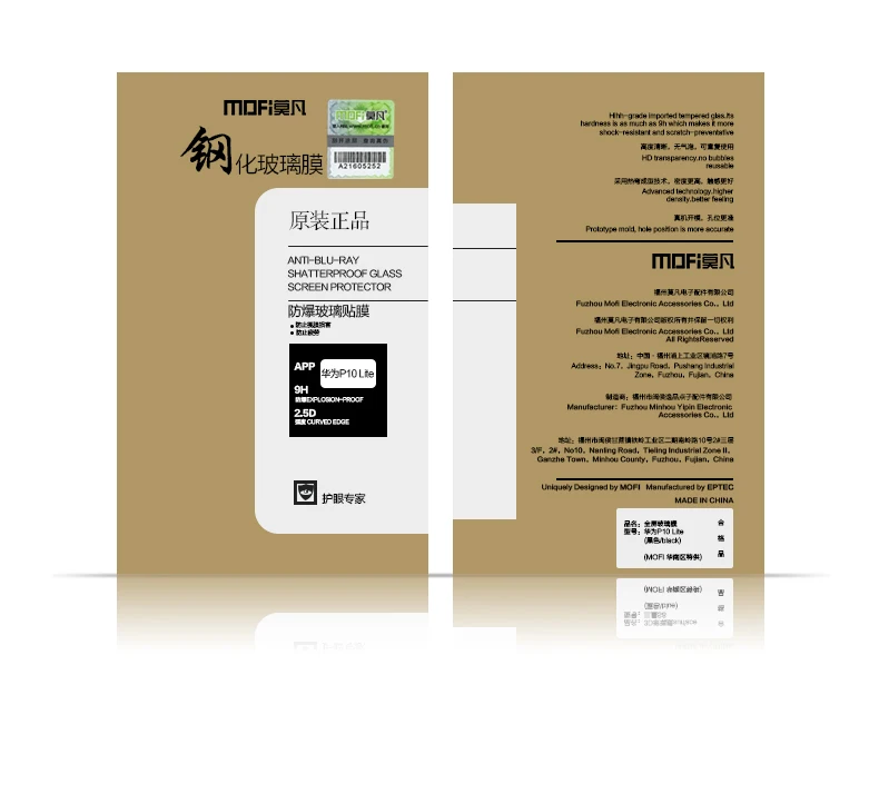bP10lite_06