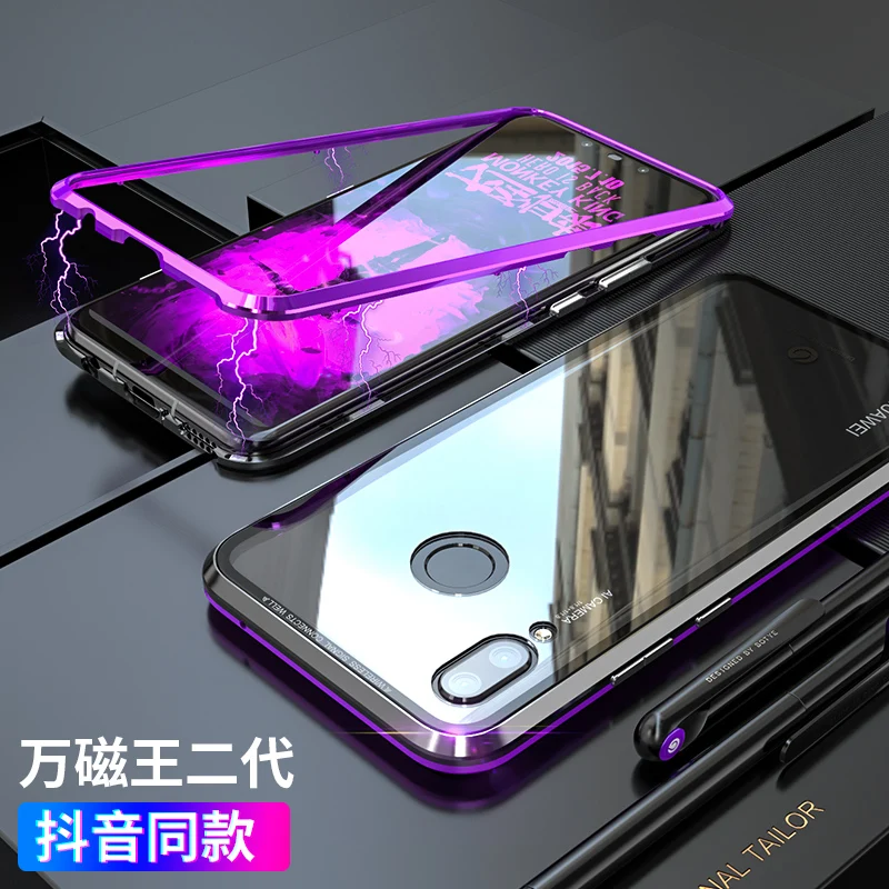 Nova3 Case Magnetic Cases For Huawei Mate 20 Back Cover Tempered Glass Protective Funda Coque 3i 4e i3 e4 |