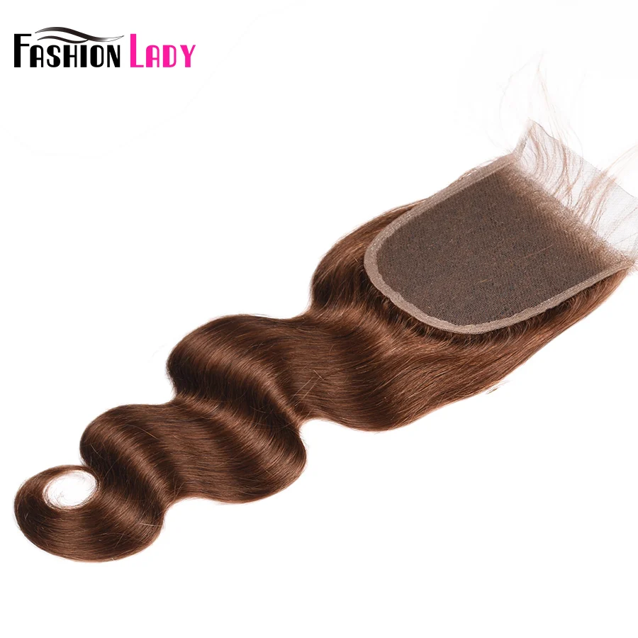 Модные женские предварительно цветные малазийские в пучках волосы с закрытием человеческие волосы #4 Средний коричневый объемная волна 3