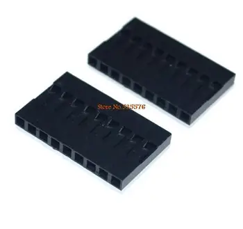

100pcs Dupont Head 9P 9pin Dupont Plastic Shell, Spacing of 2.54 MM Plug