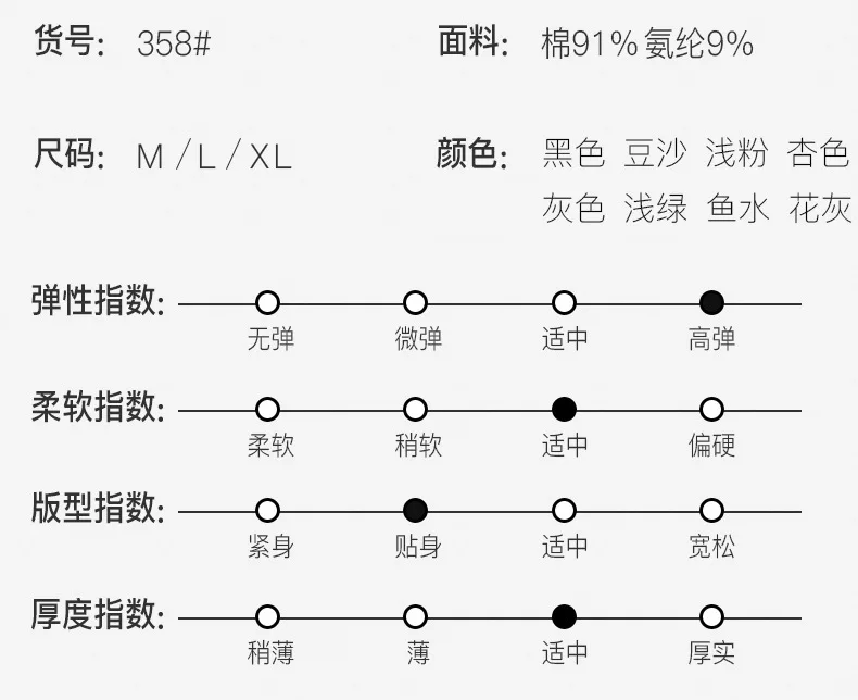 358-_06.jpg