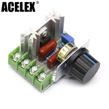 10Pcs 2000W 220V SCR Electronic Voltage Regulator Module Speed Control Controller