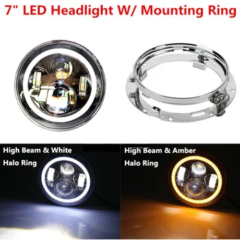 

Each of 1pcs 7" Projector LED Headlight Mounting Ring for motor Road Street Glide