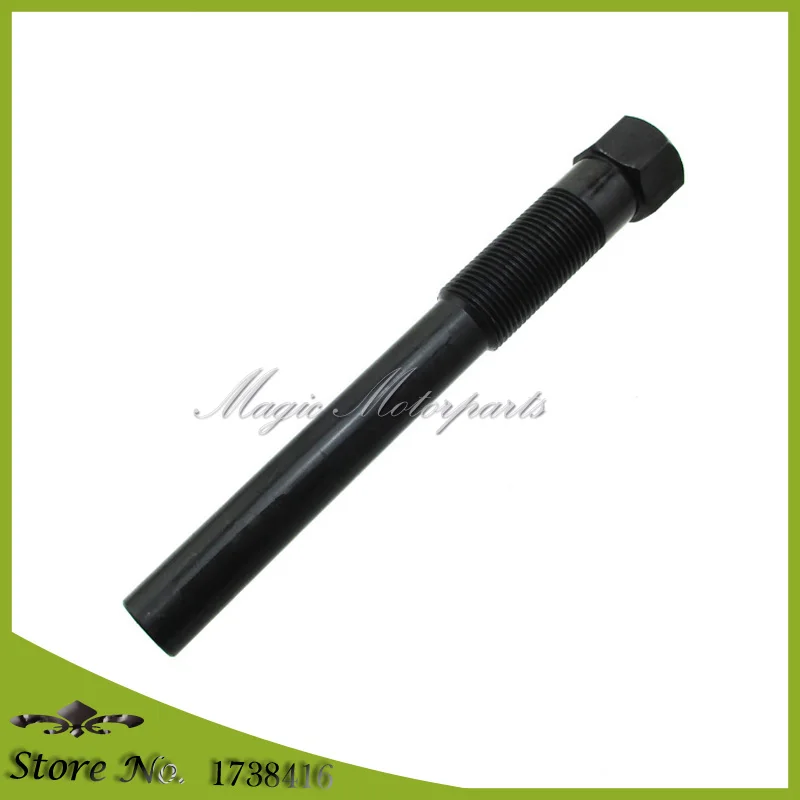 MXE0017 (5)