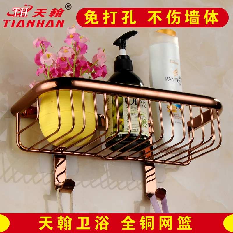

Day John ou free punched square bathroom carrying baskets full copper rose gold belt hook shelf toilet