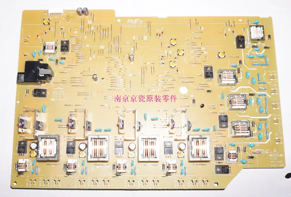 

New Original Kyocera 302NR94030 HIGH VOLTAGE for:ECOSYS P6130 P6035 P6230 P6235 M6030 M6035 M6530 M6535 M6230 M6235 M6630 M6635