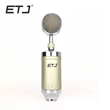 Бренд etj Профессиональный конденсер, микрофон, металлический караоке Студийный микрофон B3