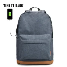 TINYAT Men’s 15 inch Laptop Backpack USB Charging School Backpacks Rucksacks Leisure For Teenage mochila male Escolar Gray 1101