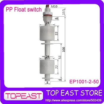 

Free shipping 10pcs/lot M10*100MM PP Dual float ball Liquid Water Level Sensor cable float switch EP10010-2-50