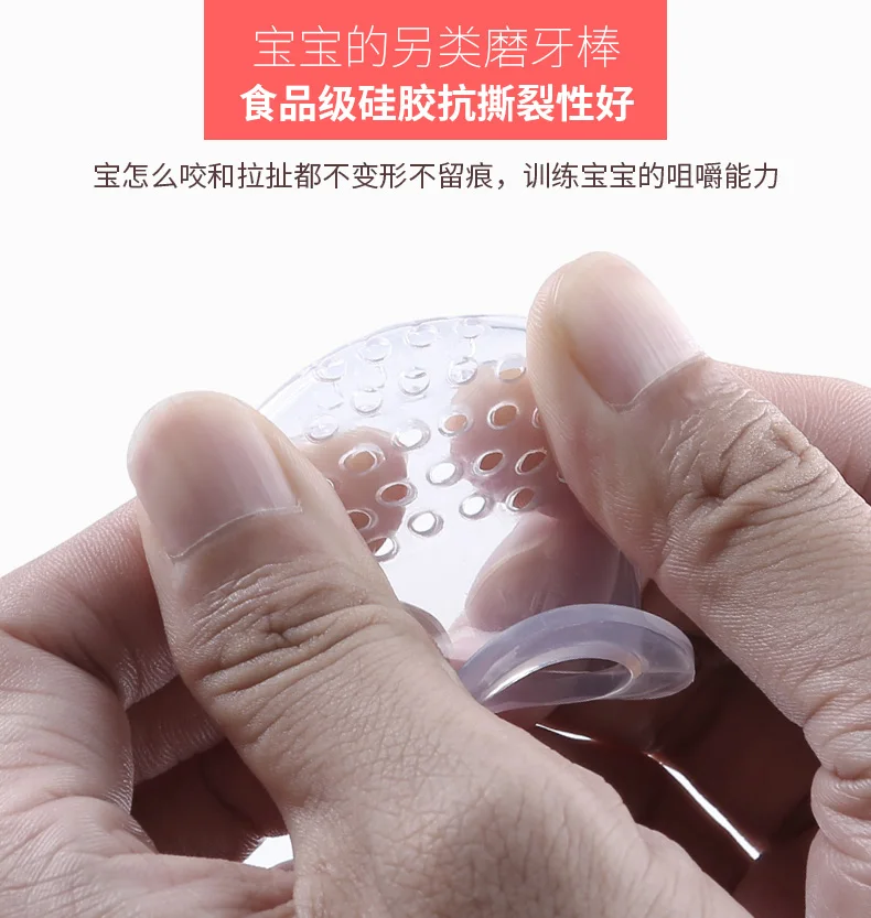 1018--558504768580_detail_12