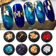 8 цветов алюминиевых фольг для ногтей 3D чешуйчатая наклейка УФ гель лак блестка красочный блеск полное покрытие лазер DIY Инструменты для маникюра
