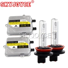 SKYJOYCE 55 Вт Быстрый старт HID Xenon комплект 12 V ксеноновый балласт H1 H3 H7 H8 H9 H11 9005 HB3 9006 HB4 880 для автомобильных фар комплект 6000 K