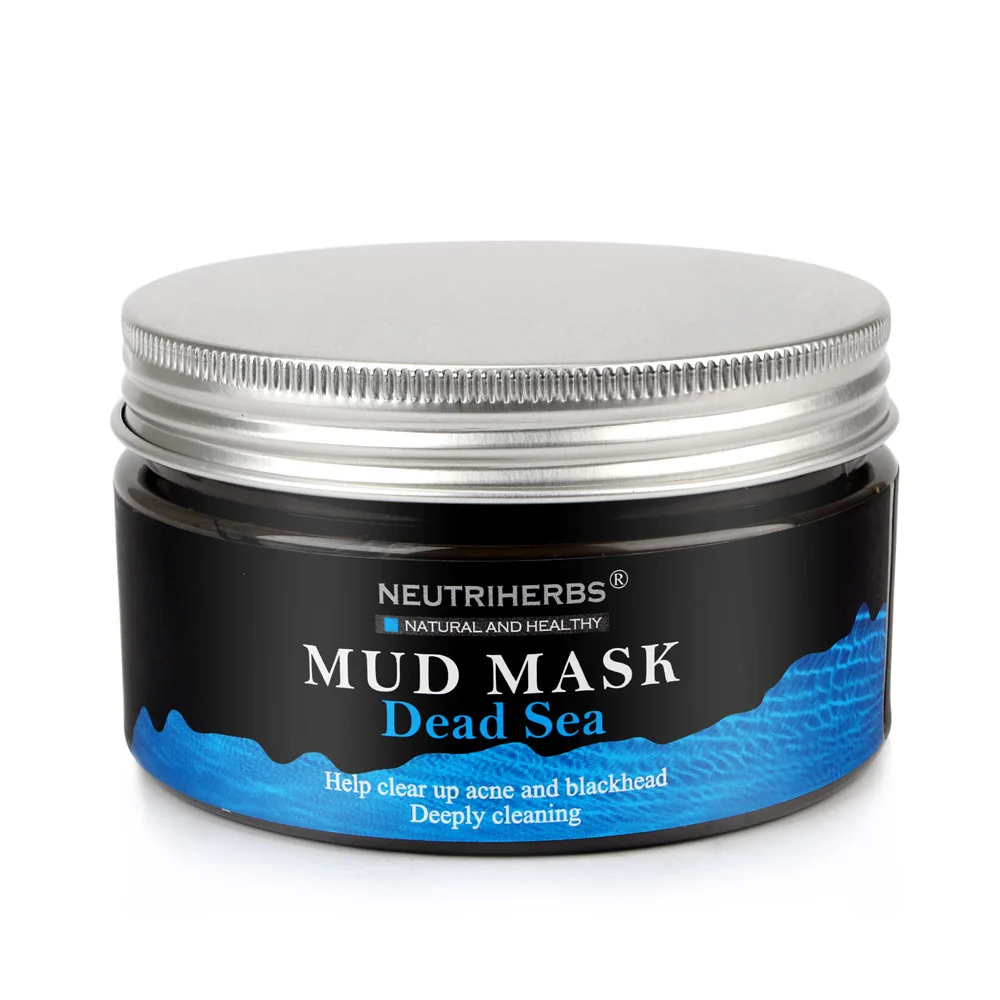 Черная грязевая маска Dead Sea Глубокая очистка угревая сыпь осветление увлажняющий