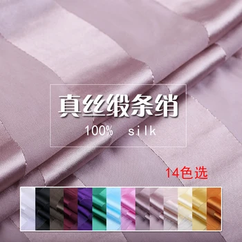 

Super beautiful new baby pink gold bar spacing of 5 cm silk satin gauze fabric cheongsam dress shirt fabric cloth clothing