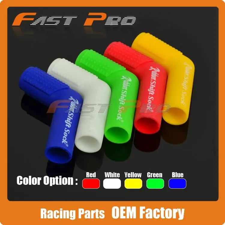 Buy Rubber Gear Shift Shifter Sock Cover Boot Shoe