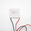 Générateur thermoélectrique 40x40mm, 10 pièces, élément de génération de puissance, Module Peltier TEG, haute température 150 degrés ► Photo 2/2