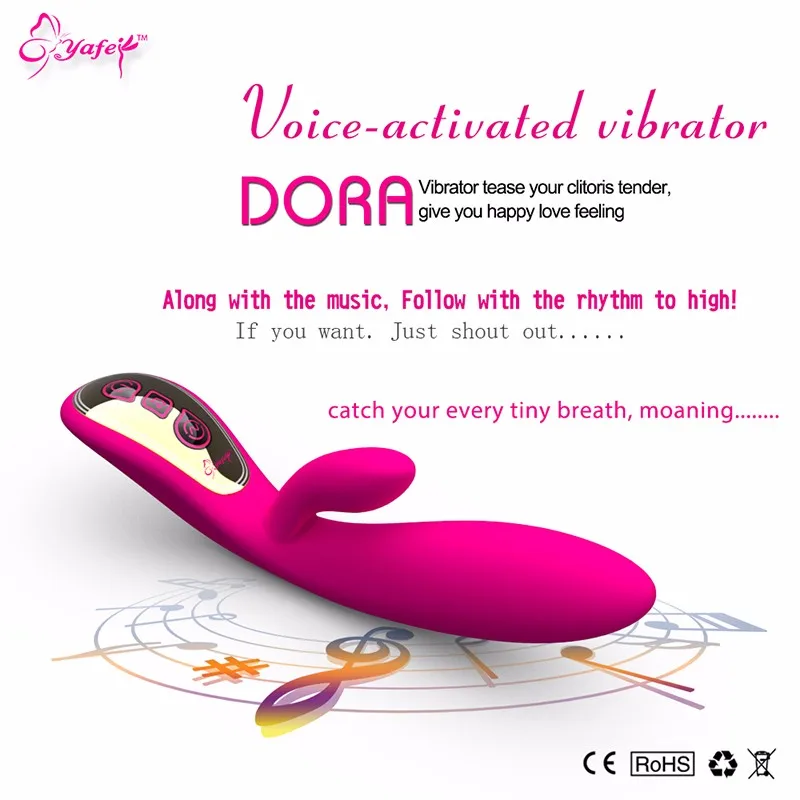 music vibrator