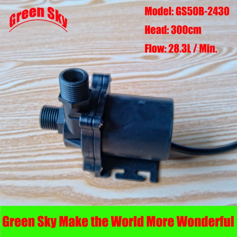 28.3L/Min 300cm Head 24V DC 36W Submersible fountain aquarium