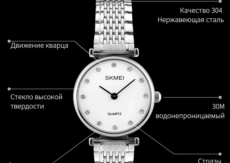 1223-Russian_10