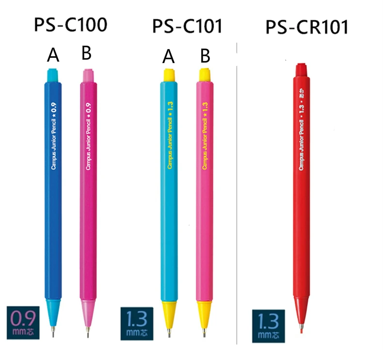 Japan KOKUYO автоматические карандаши для письма инструменты 0,7/0,9/1,3 мм Красочные автоматические инструменты для письма для школьников учеников Suppilies