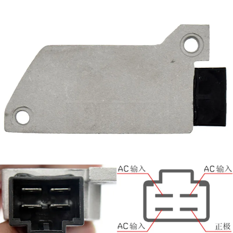 

For Yamaha FZR500 XT600 Z E XTZ660 Tenere FZR600 Genesis SRX600 XT600Z XT600E Motorcycle Voltage Regulator Rectifier 12V