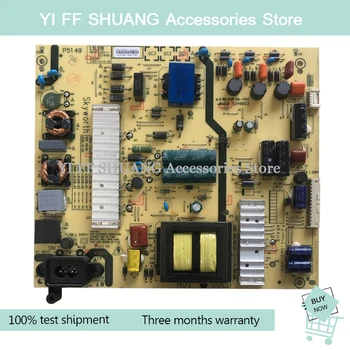 

100% Test shipping for 55M6 55M5 55V5 power board 5800-L5L018-0000 168P-L5L018-00