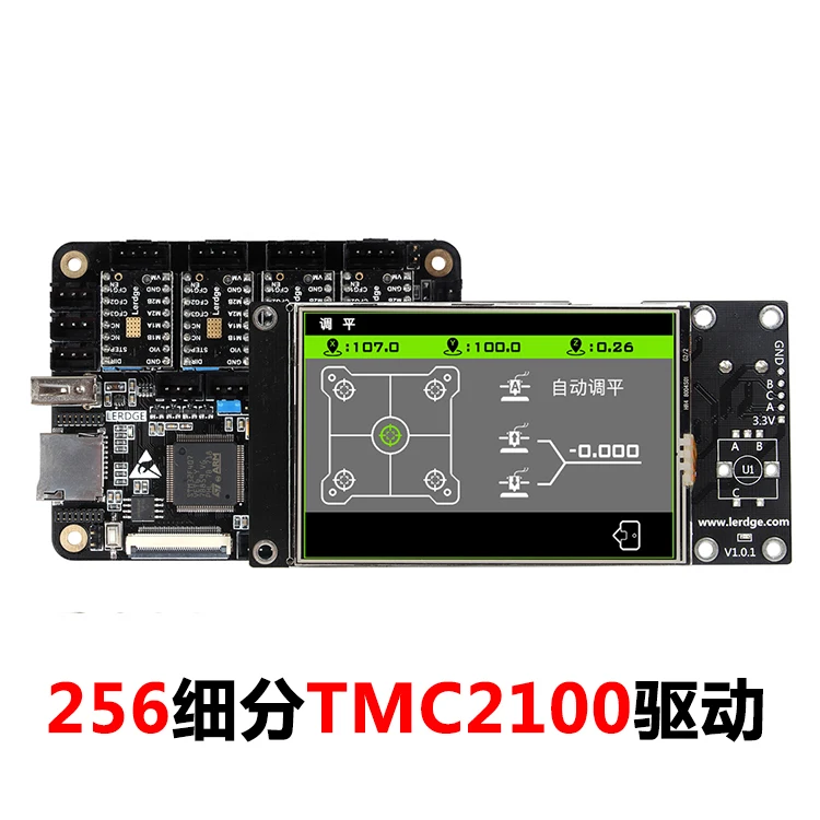 Цена LERDGE X плата управления 3d принтером для Reprap, материнская плата 3d принтера с ARM 32 бит, материнская плата управления с 3,5