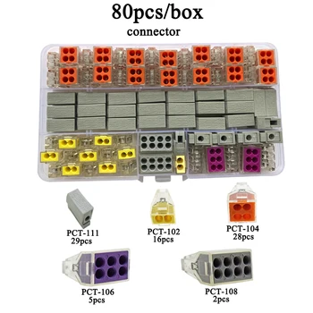 

Wire Connector 80PCS/Box Universal Compact Terminal Block Lighting Wire Connector For 5 Room Mixed Quick Connector