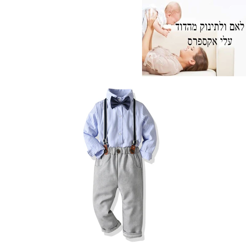 

Children Spring Autumn Gentleman Set Boy Shirt Bow Tie Strap Trousers Dress Baby Long Sleeve Set